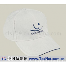 深圳市金活吉逊高尔夫用品有限公司 -肯吉逊帽子